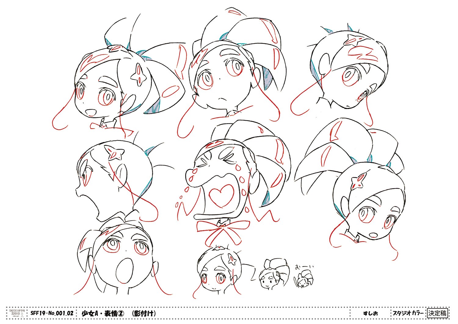 animator_expo, character_design, i_can_friday_by_day!, production_materials, settei, sushio