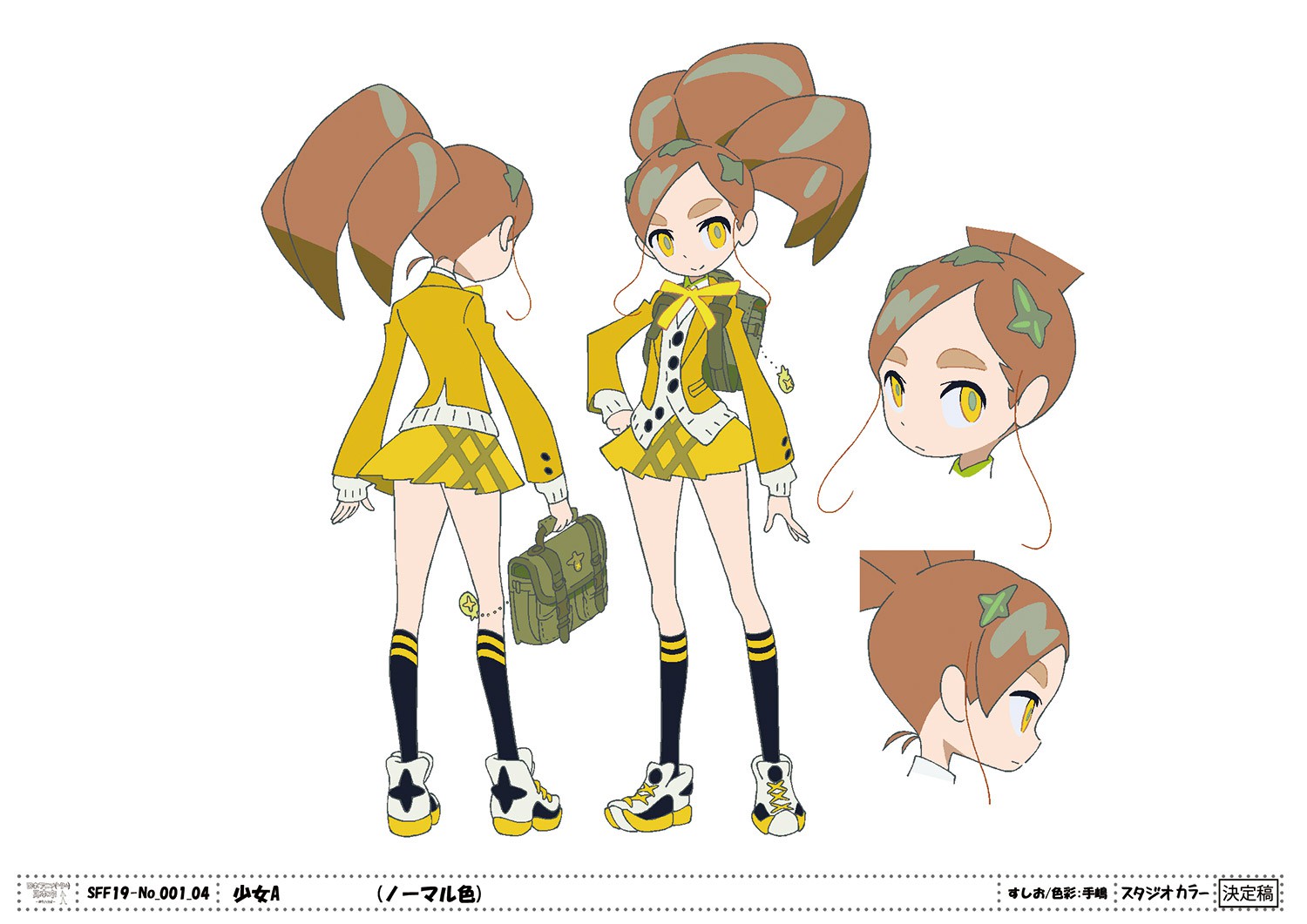animator_expo, character_design, i_can_friday_by_day!, production_materials, settei, sushio