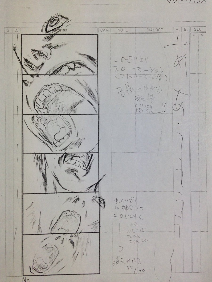 hiroshi_hamasaki, production_materials, storyboard, texhnolyze