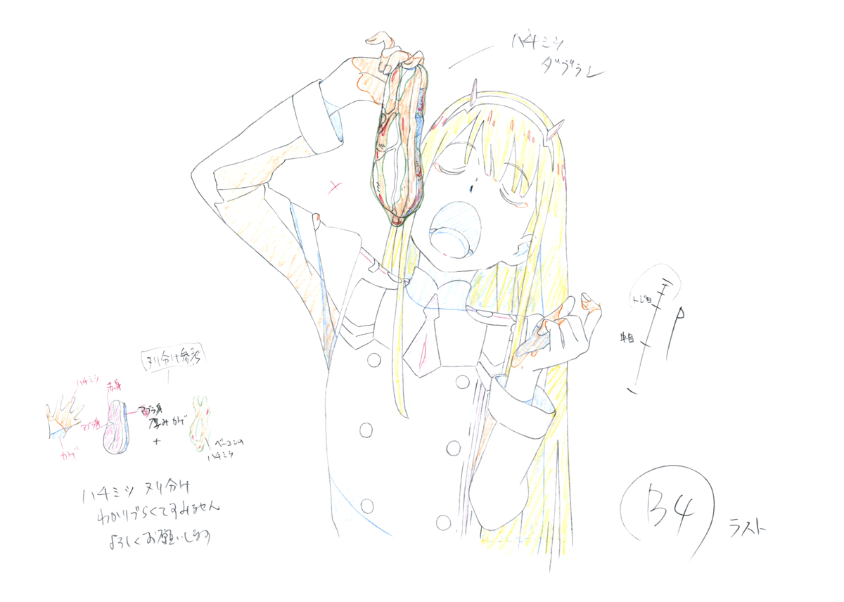 character_acting, darling_in_the_franxx, emiko_shimura, food, genga, production_materials