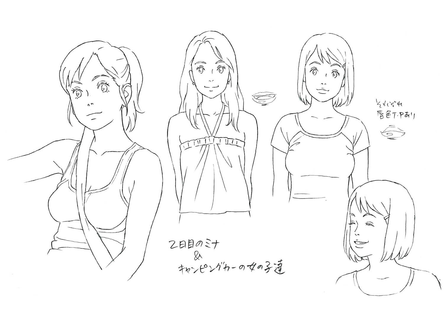 animator_expo, character_design, hiroyuki_okiura, production_materials, robot_on_the_road, settei