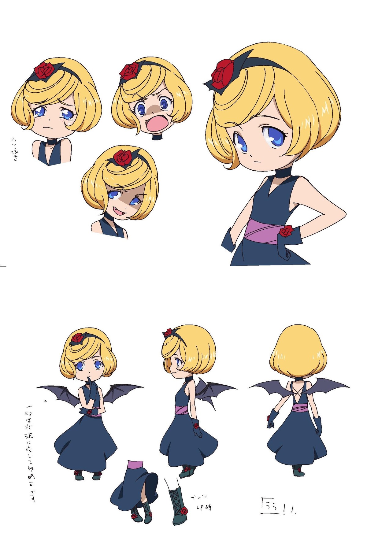 character_design, production_materials, settei, tanken_driland, yuki_hayashi