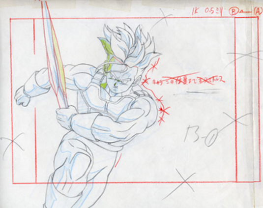 dragon_ball_plan_to_eradicate_the_saiyans, dragon_ball_series, dragon_ball_z, genga, naoki_tate, production_materials