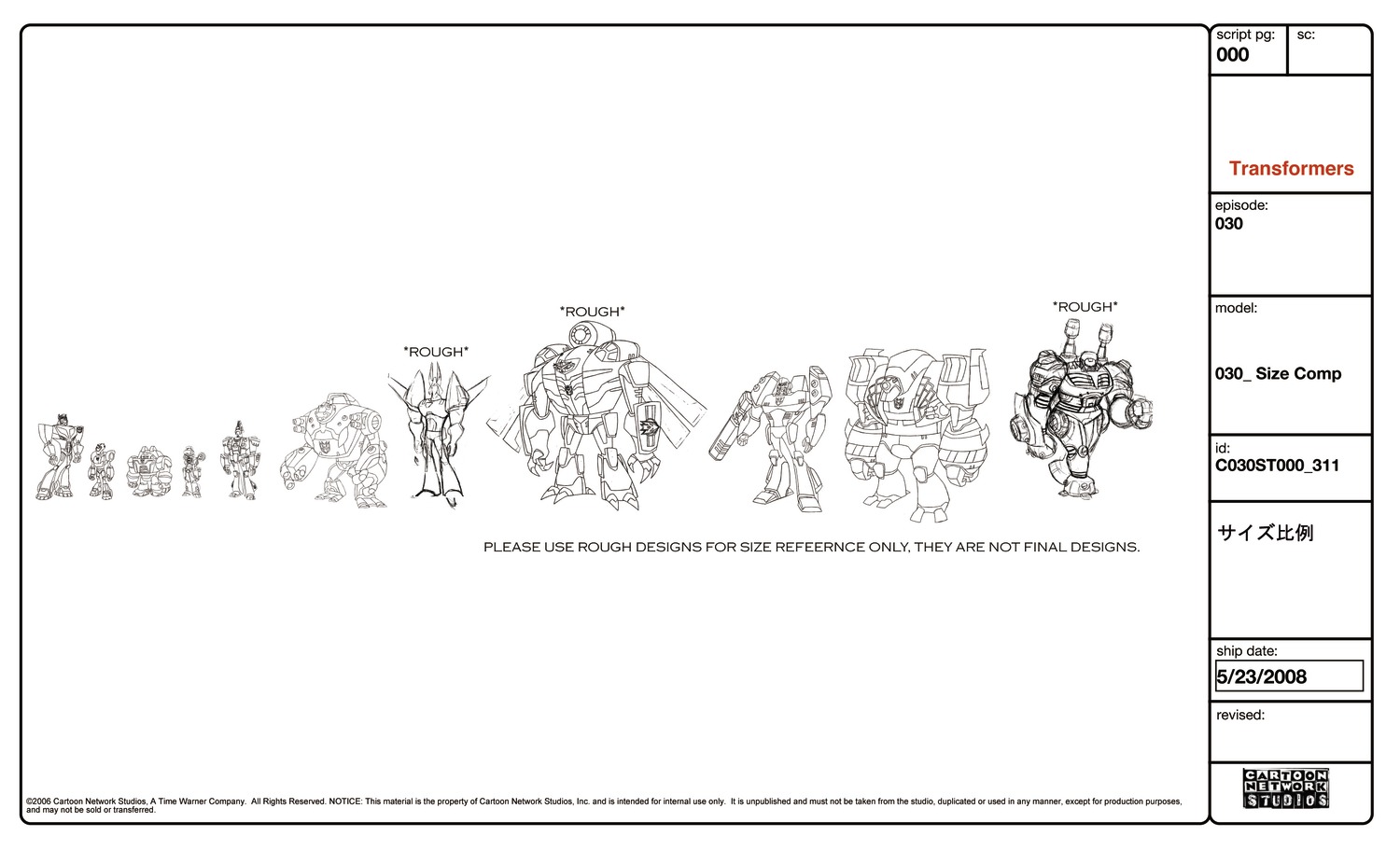 artist_unknown, character_design, concept_art, mecha, mechanical_design, production_materials, settei, transformers_animated