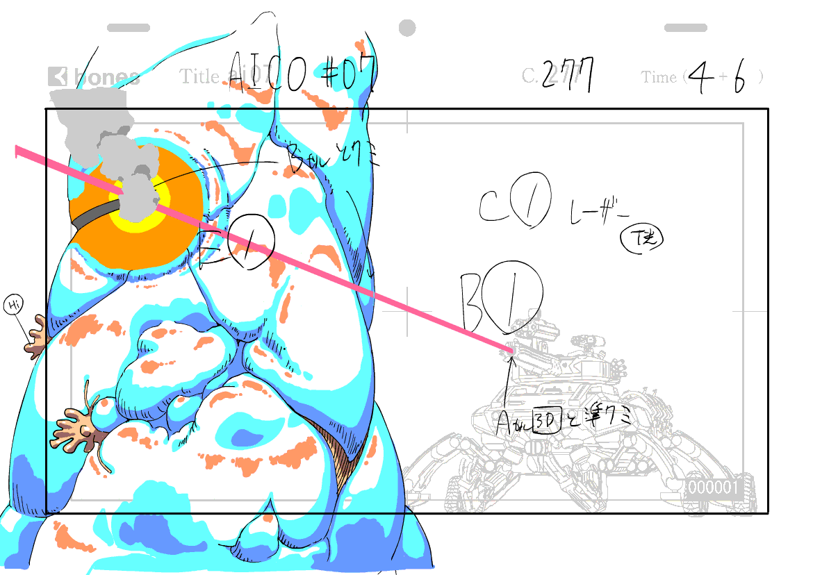 a.i.c.o._incarnation, animated, genga, kazuto_arai, production_materials