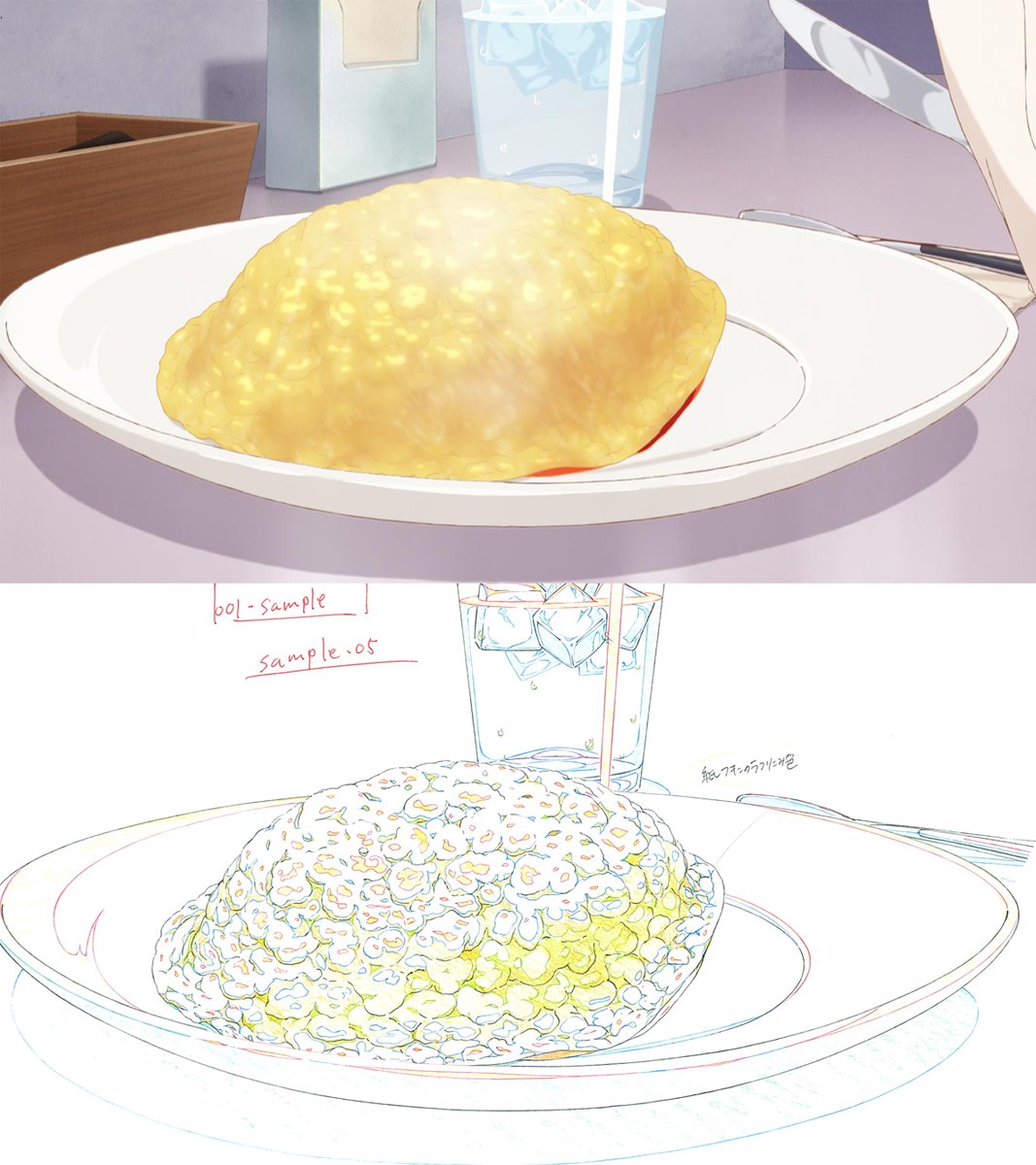 emiya-san_chi_no_kyou_no_gohan, fate_series, food, genga, genga_comparison, maiko_miyake, masato_nagamori, production_materials