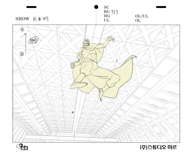avatar_series, genga, layout, lee_dae_woo, production_materials, the_legend_of_korra, western