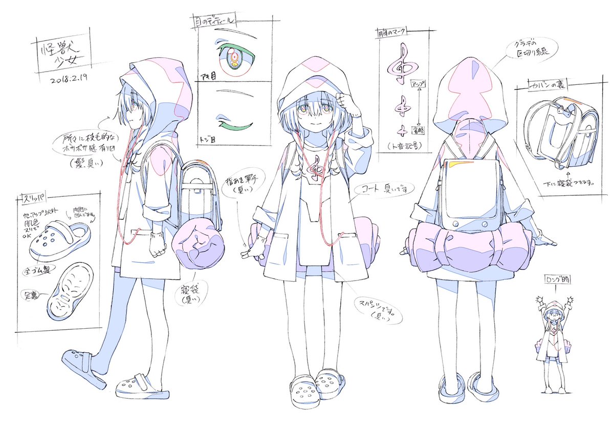 character_design, gridman, masaru_sakamoto, production_materials, settei, ssss_gridman
