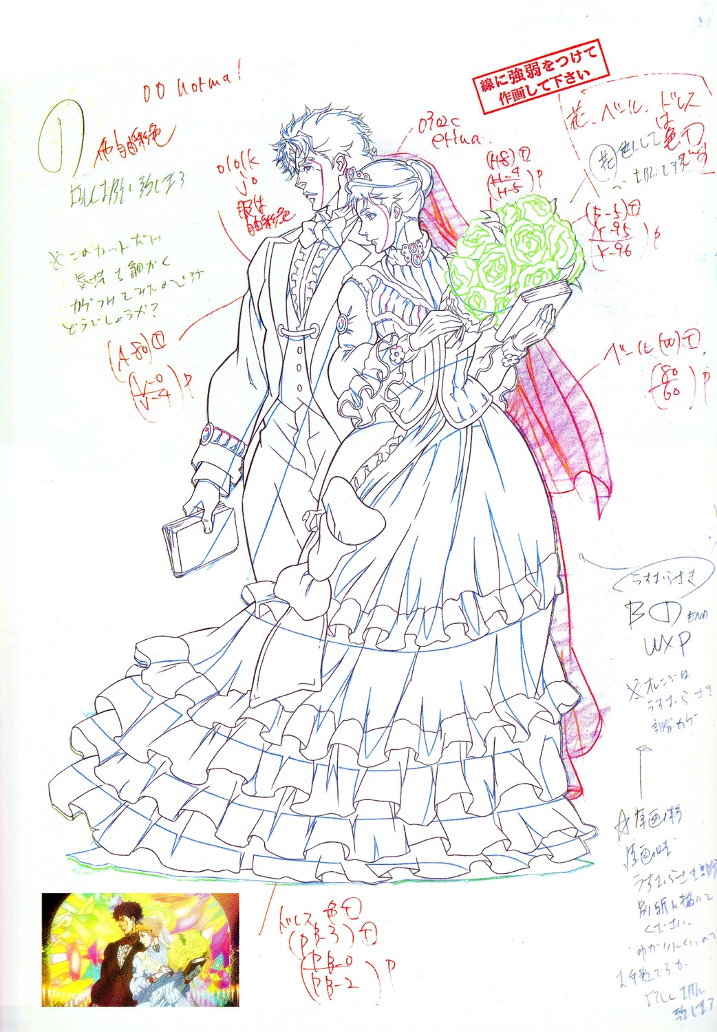 genga, jojo's_bizarre_adventure_(2012), jojo's_bizarre_adventure_series, manabu_akita, production_materials