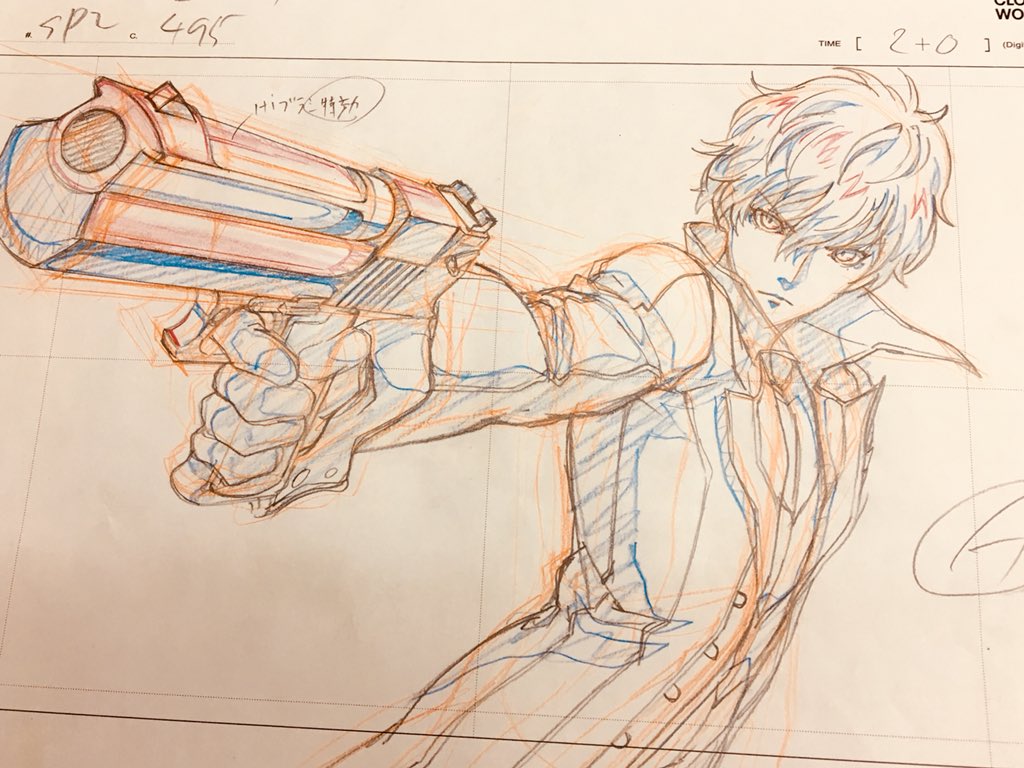 genga, persona_5, persona_5:_the_animation, persona_5:_the_animation_stars_and_ours, persona_series, production_materials, takayuki_sano