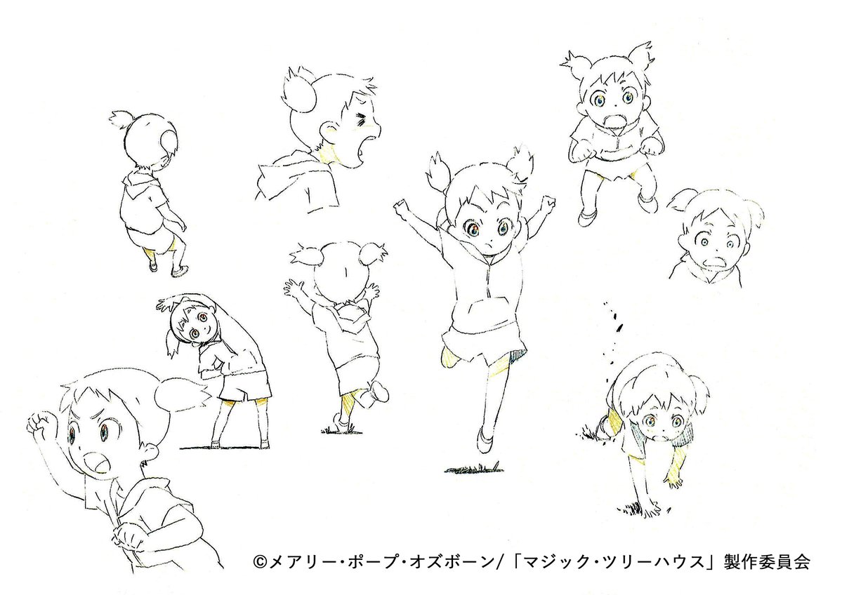 character_design, magic_tree_house, production_materials, settei, yoshiaki_yanagida