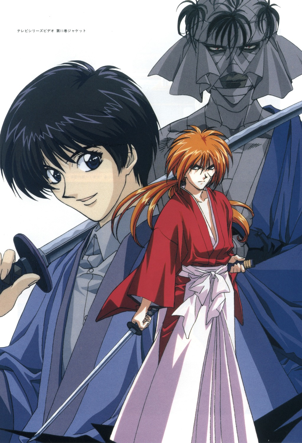 himura_kenshin, male, rurouni_kenshin, seta_soujirou, shishio_makoto