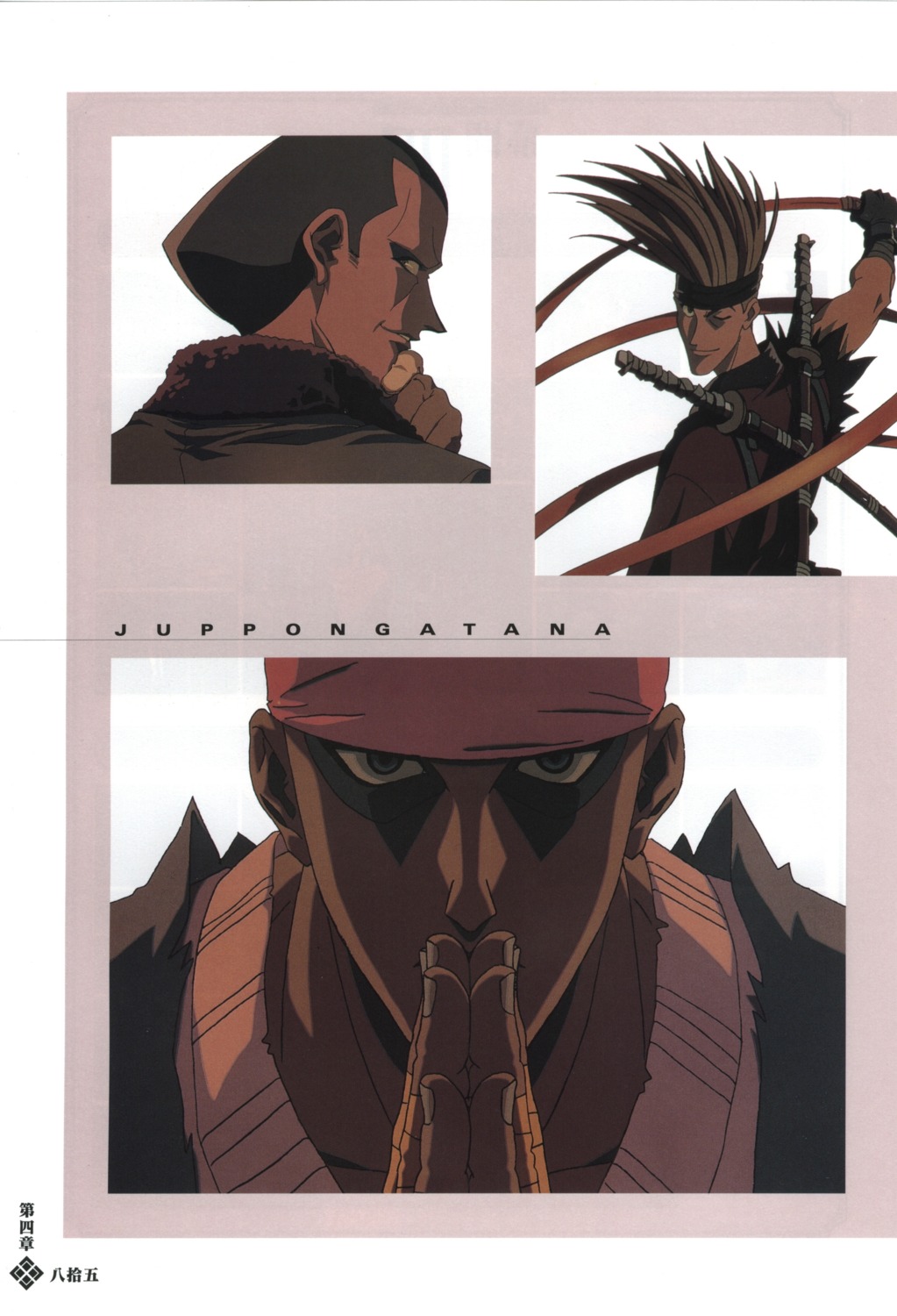 male, rurouni_kenshin, sadojima_houji, sawagejou_chou, yuukyuuzan_anji