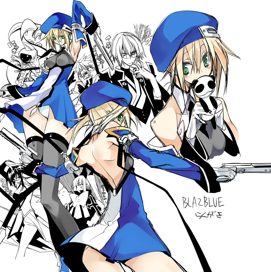 10mo, blazblue, noel_vermillion