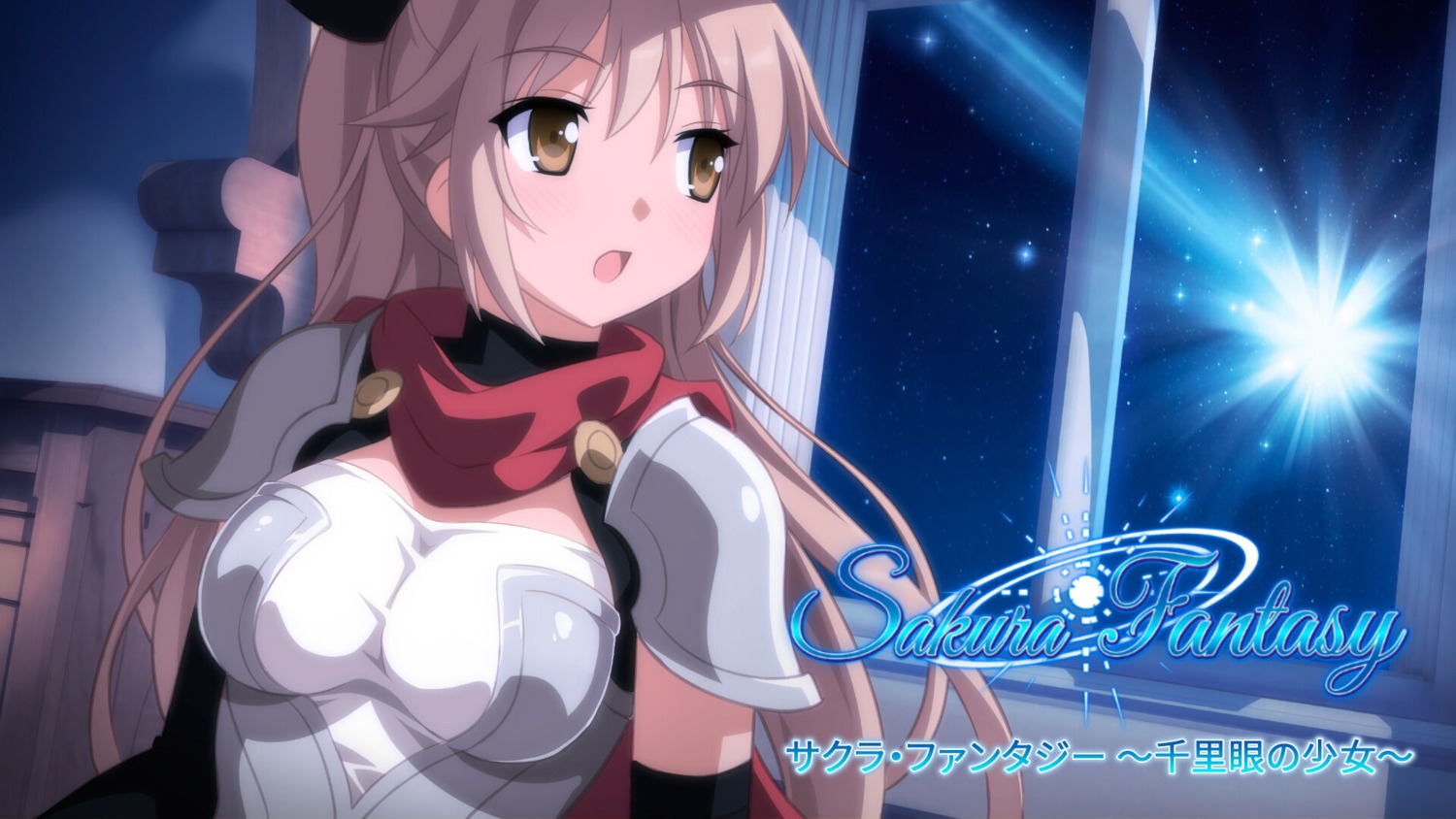 armor, gamuzumi, raelin_(sakura_fantasy), sakura_fantasy, wallpaper, wanaca