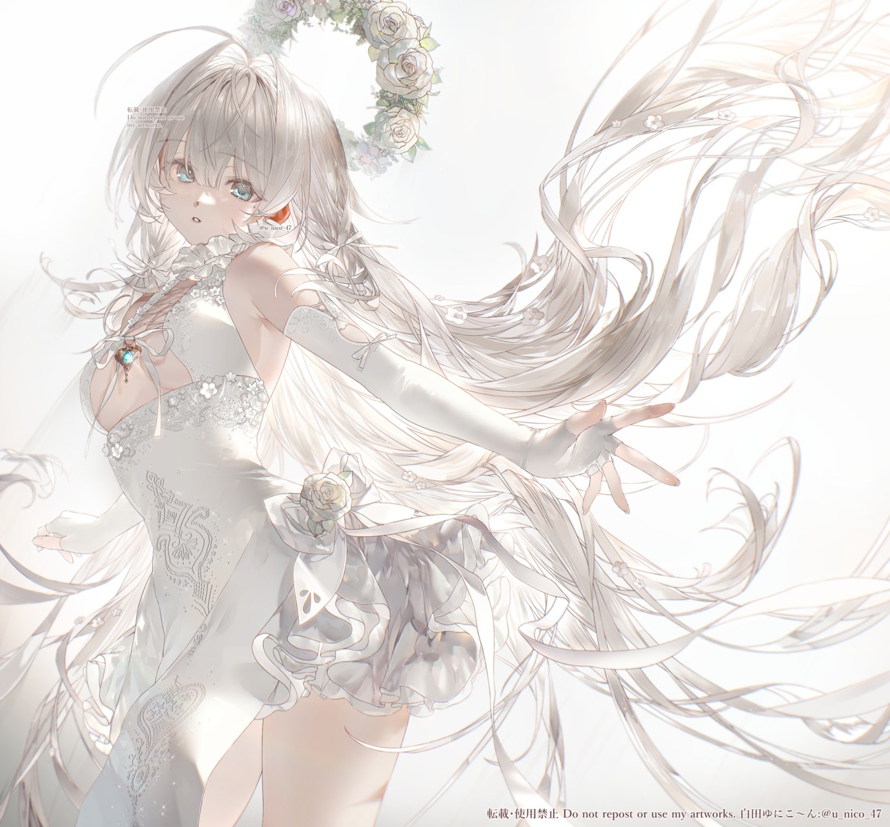 angel, dress, no_bra, yunikon