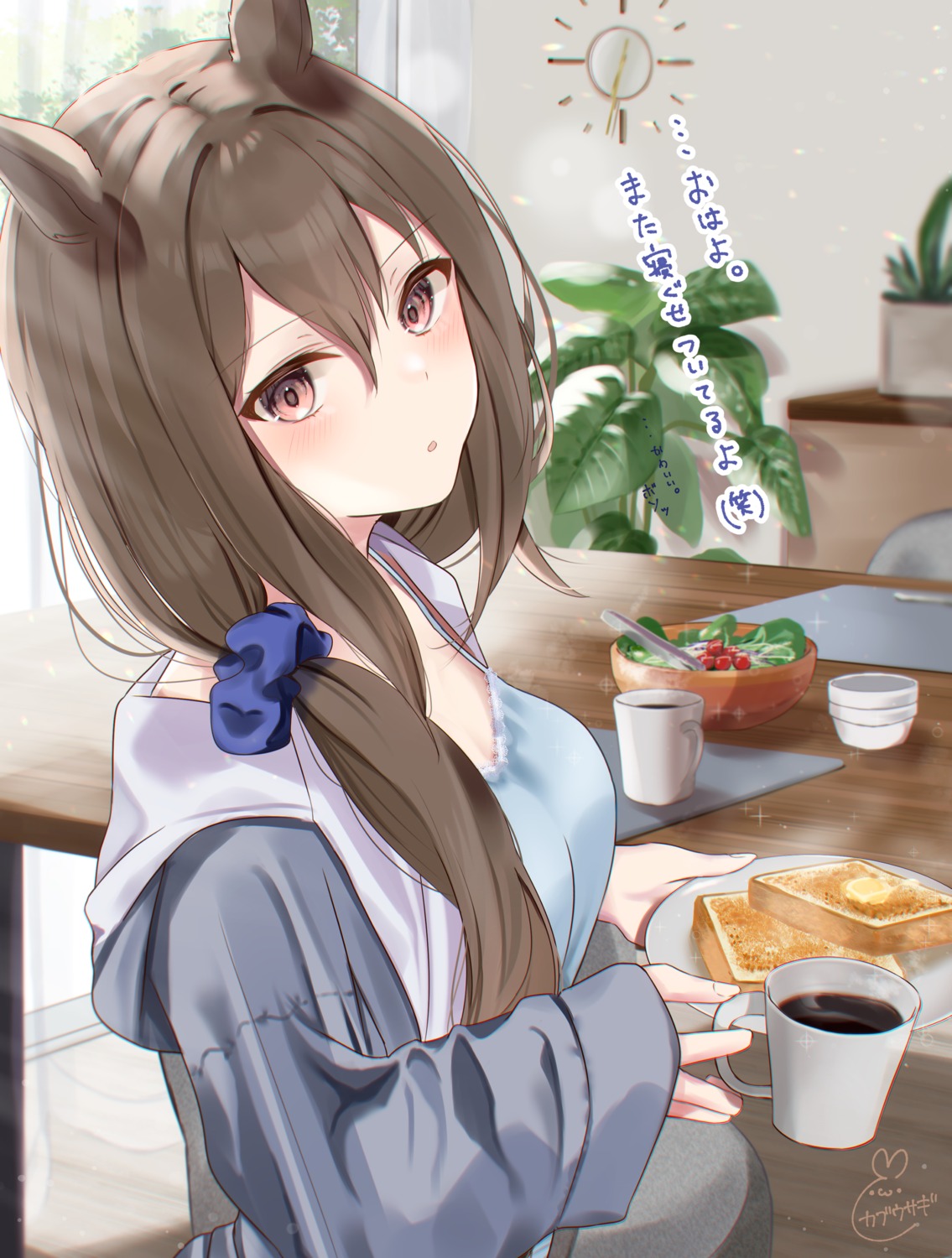admire_vega_(umamusume), animal_ears, kabu_usagi, lingerie, uma_musume_pretty_derby