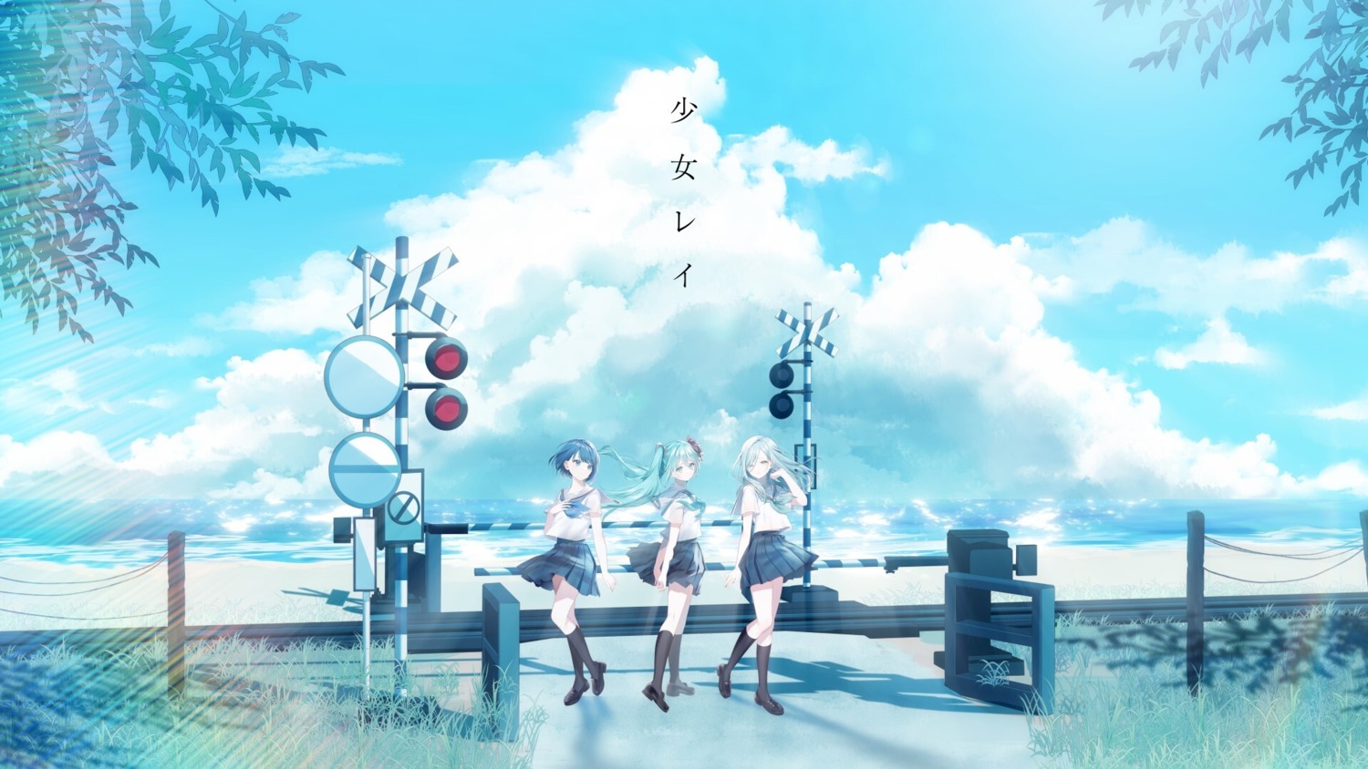 hatsune_miku, hinomori_shizuku, kiritani_haruka, landscape, misumi, project_sekai, seifuku, skirt_lift