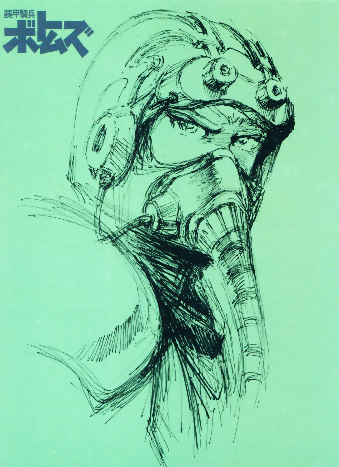chirico_cuvie, male, votoms