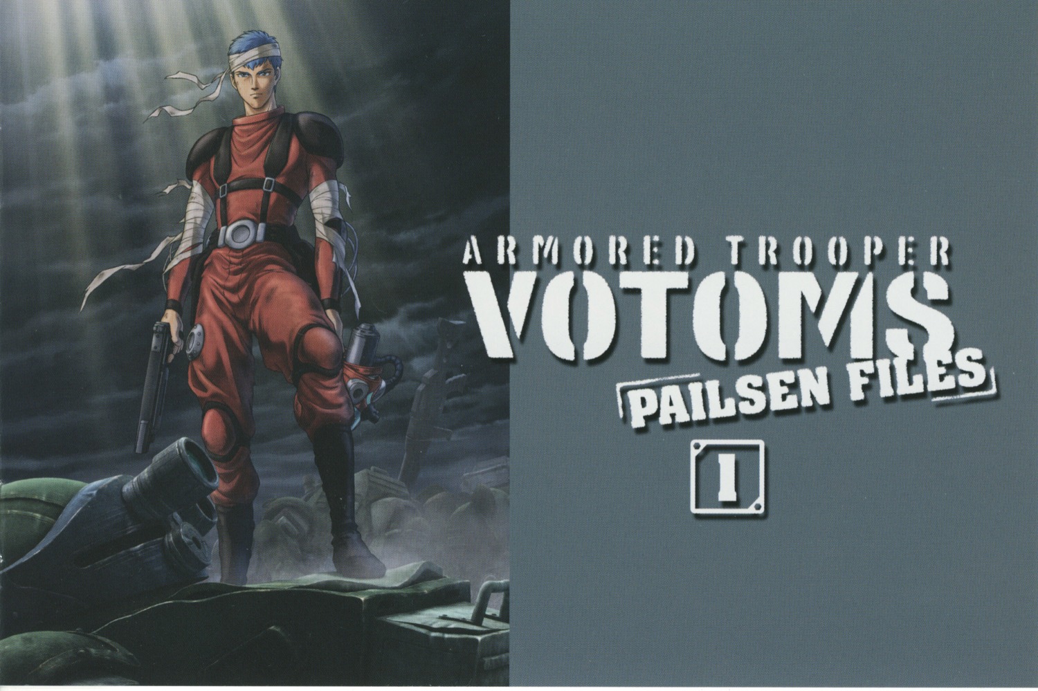 chirico_cuvie, screening, votoms