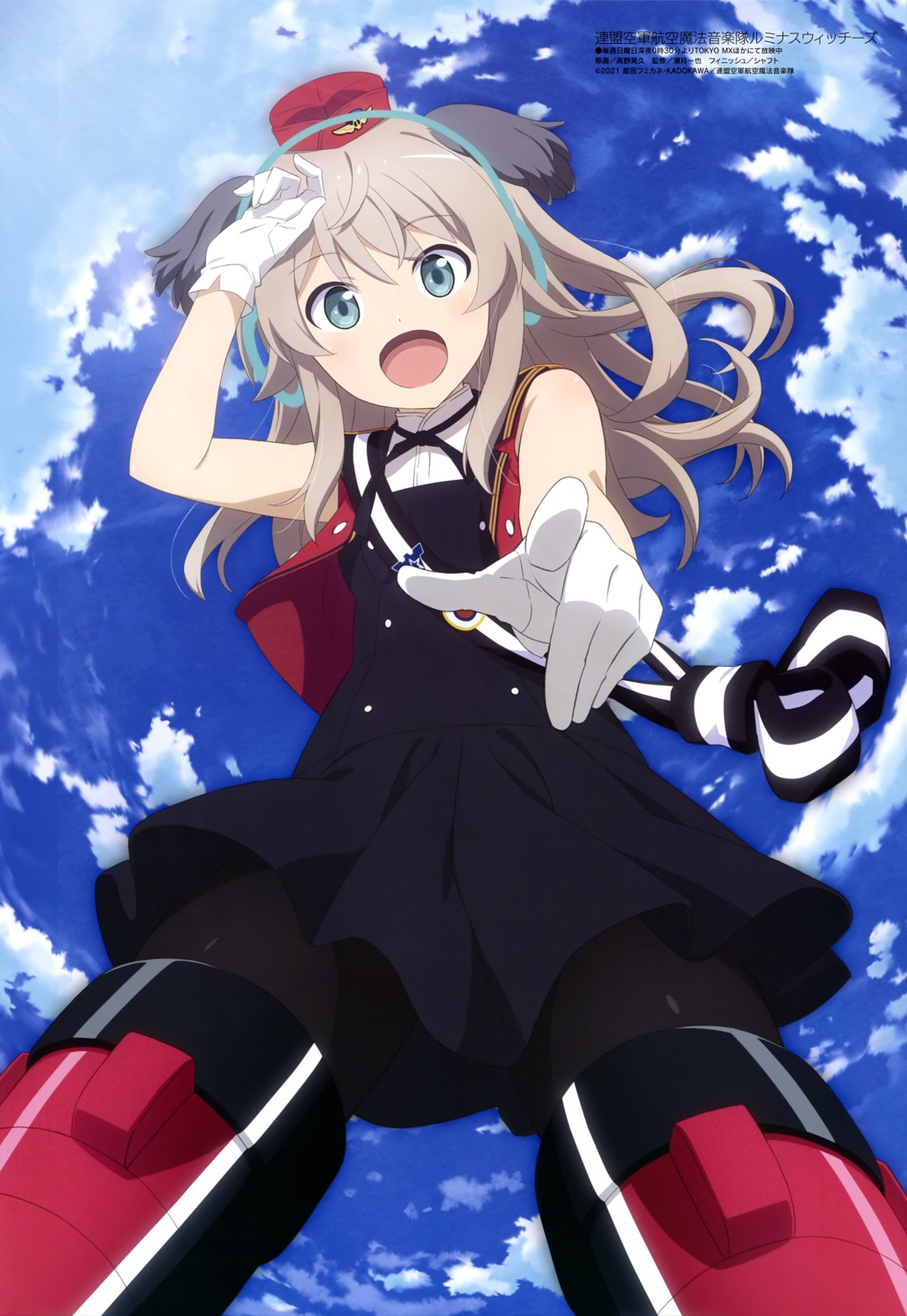 animal_ears, luminous_witches, pantyhose, strike_witches, takano_akihisa, uniform, virginia_robertson