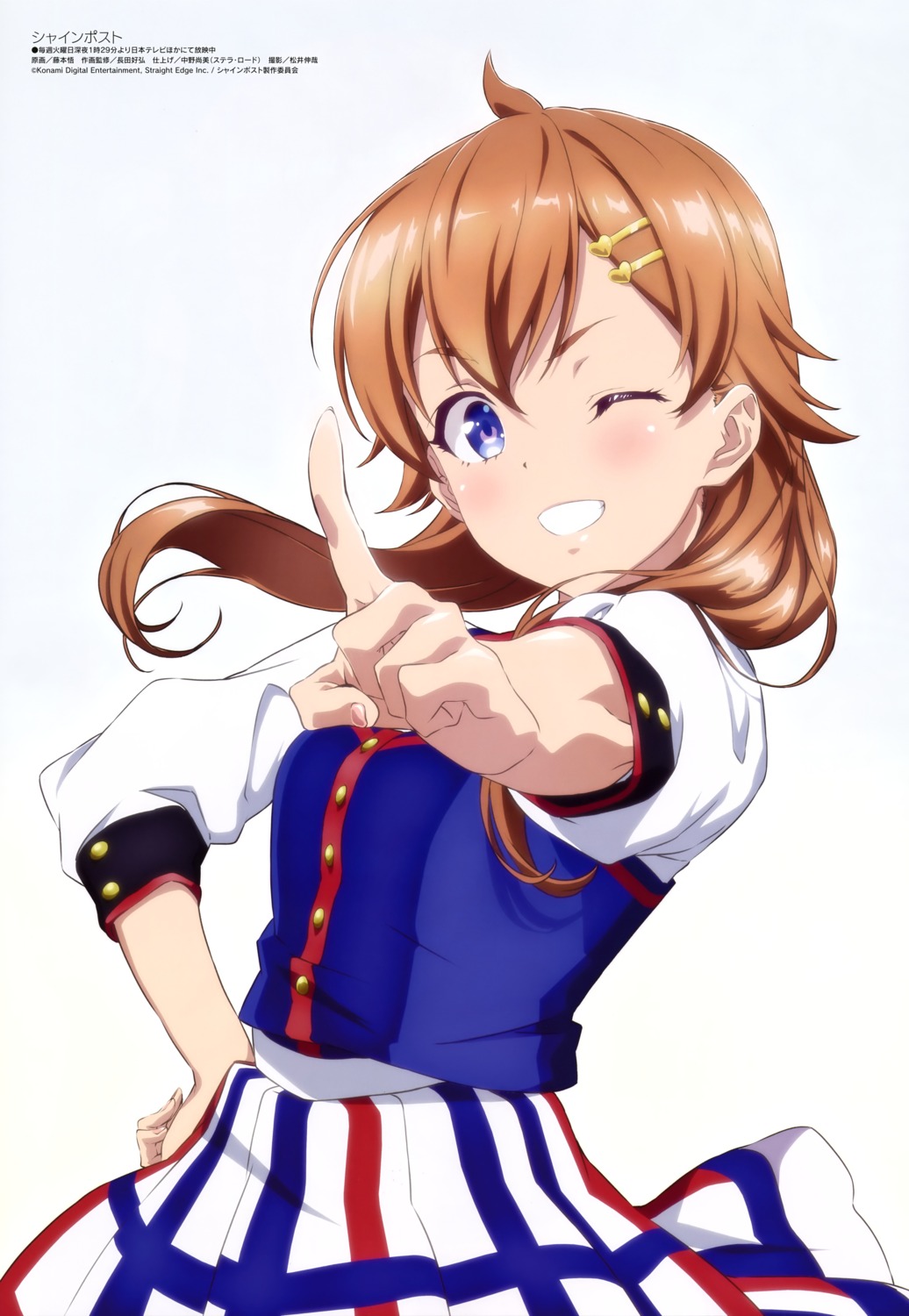 fujimoto_satoru, nabatame_haru, shine_post, uniform