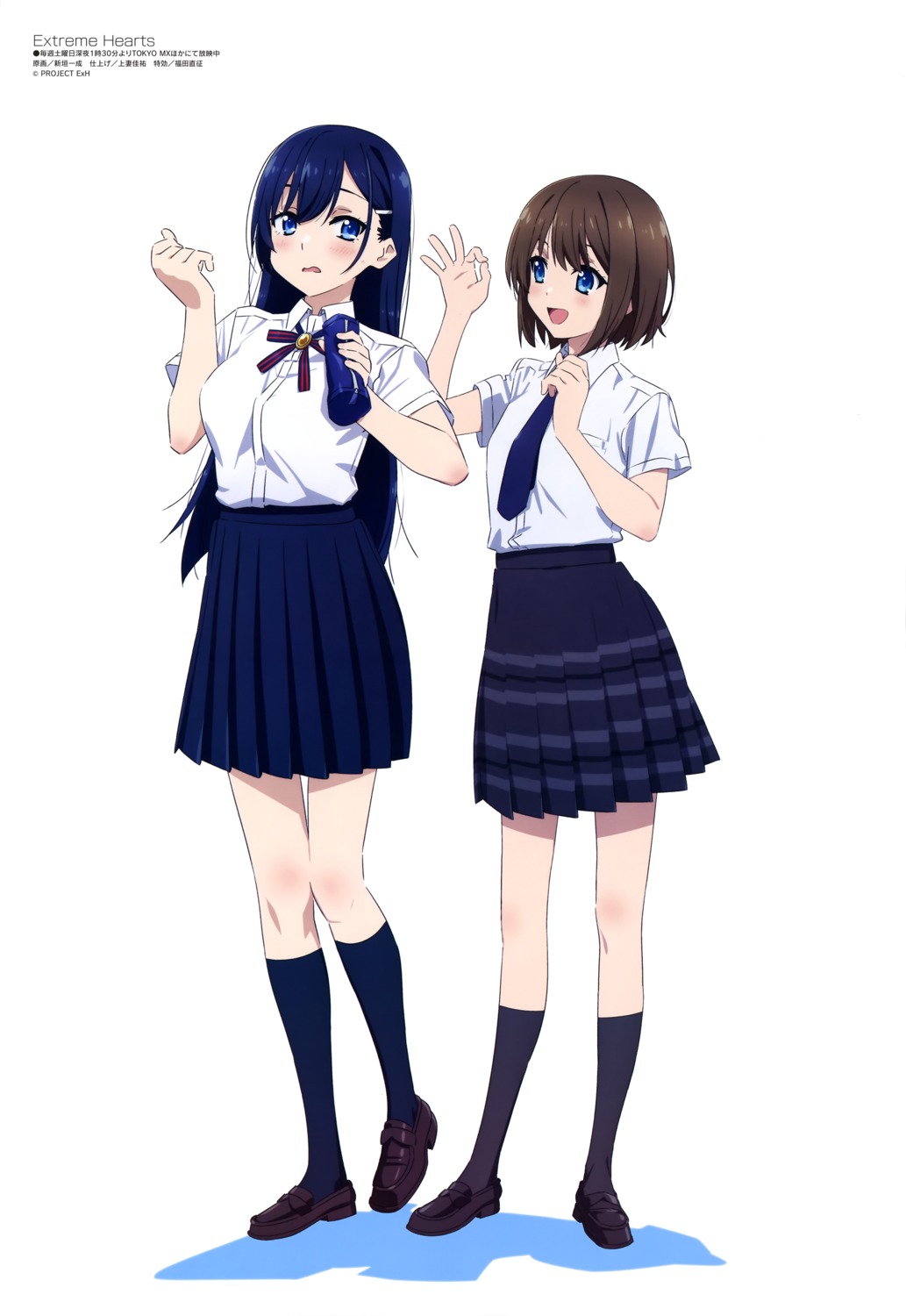 extreme_hearts, hayama_hiyori, niigaki_kazunari, seifuku, tachibana_yukino