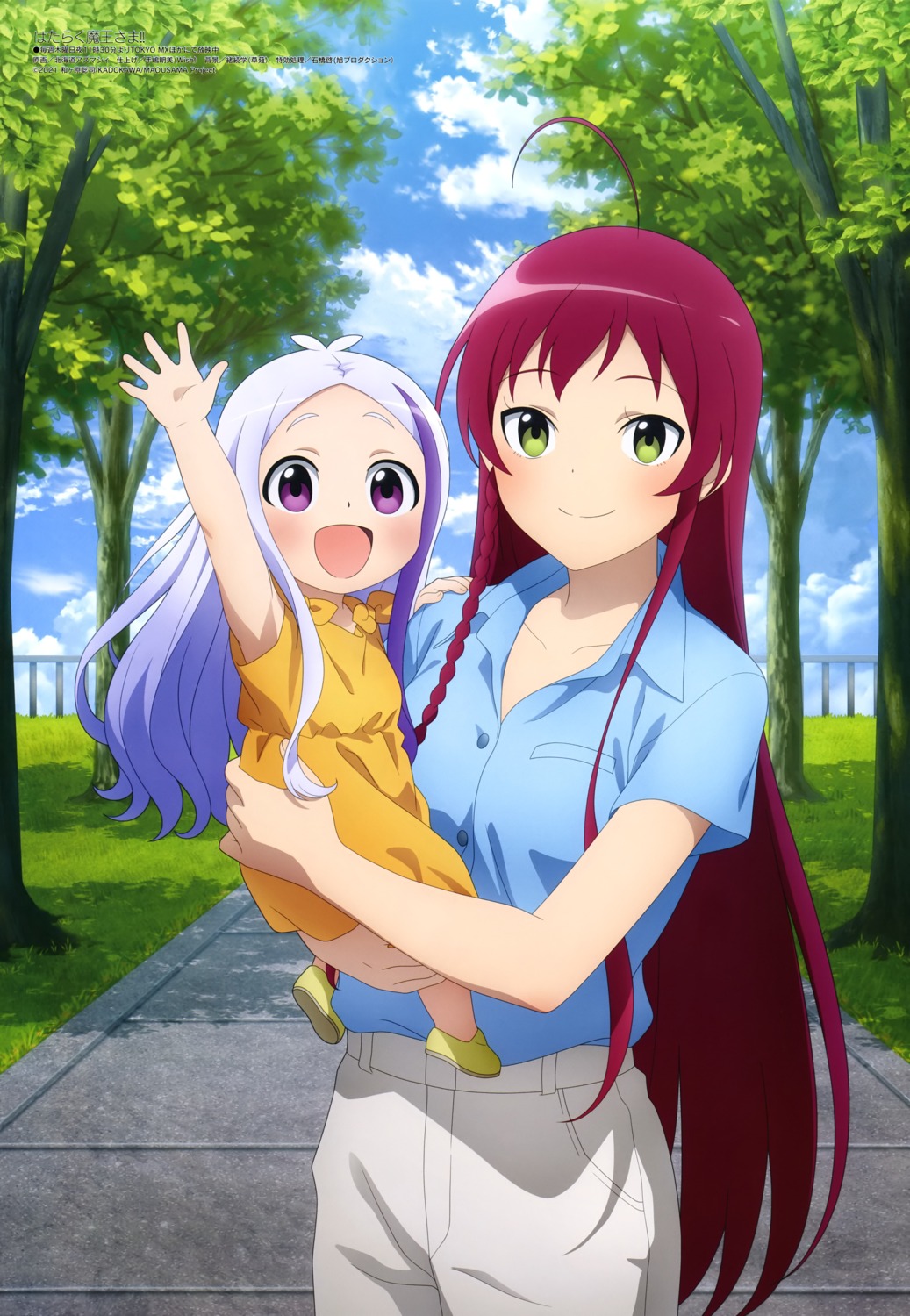 alas_ramus, dress, dress_shirt, hataraku_maou-sama!, hokkaido_azmacy_inc., yusa_emi
