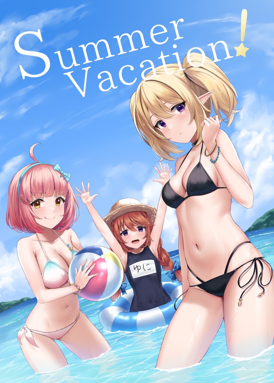 bikini, kazama_chieru, kuroe_hanako, pointy_ears, princess_connect!, princess_connect!_re:dive, rama_(yu-light8), school_swimsuit