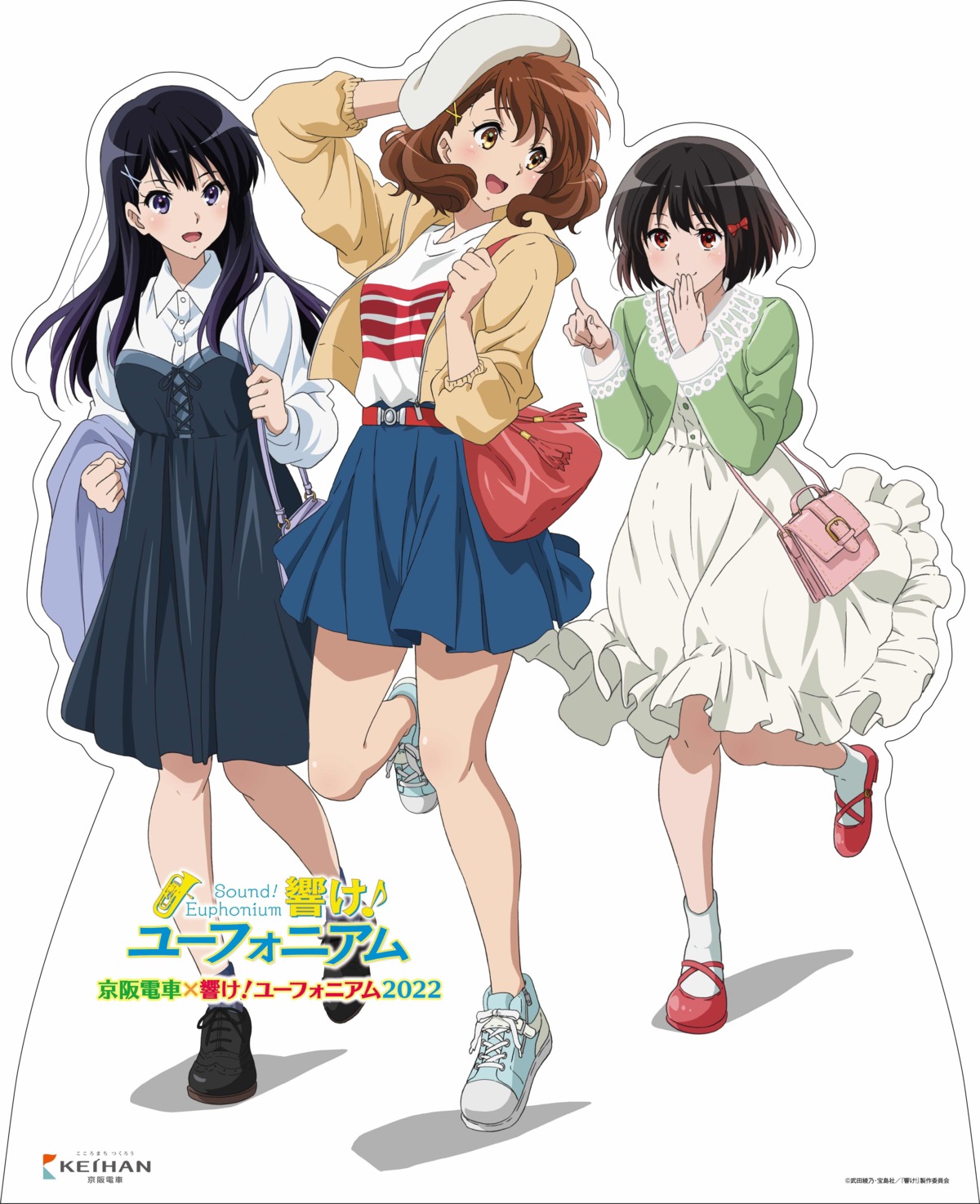 dress, dress_shirt, hibike!_euphonium, hisaishi_kanade, kousaka_reina, oumae_kumiko, tagme