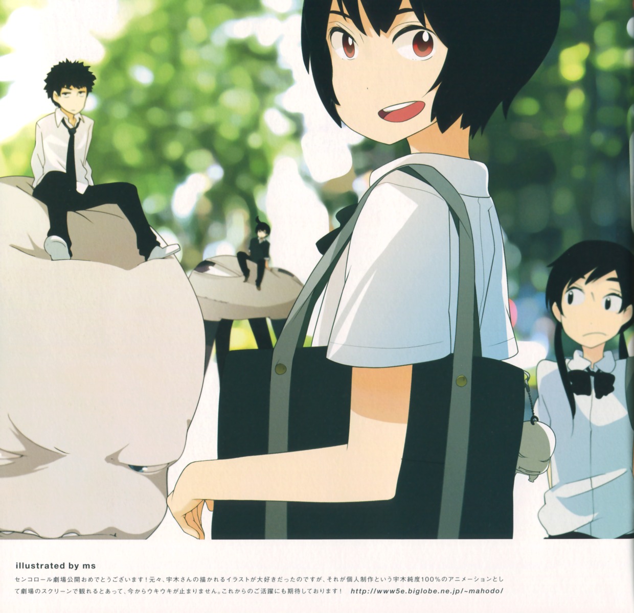 cenco, cencoroll, ms, seifuku, shuu_(cencoroll), tetsu_(cencoroll), yuki_(cencoroll)