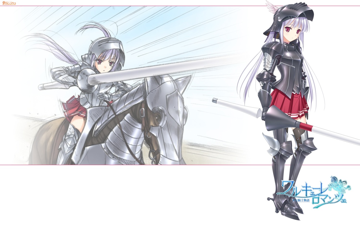 armor, komori_kei, lisa_eostre, ricotta, thighhighs, walkure_romanze, wallpaper