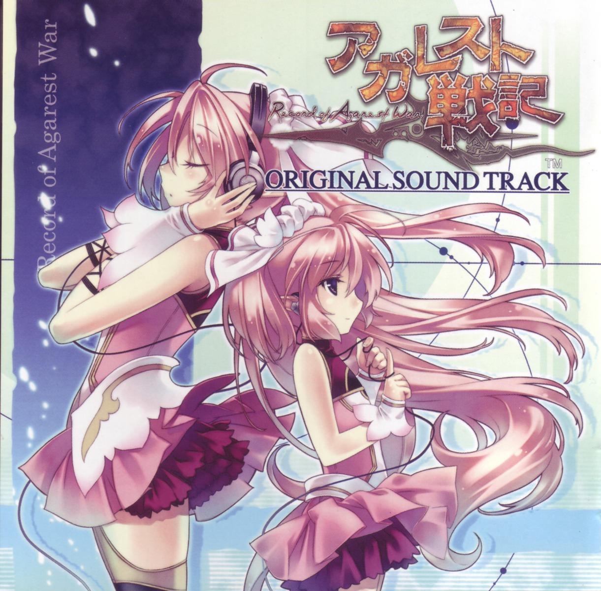 agarest_senki, disc_cover, elf, ellis_(agarest_senki), headphones, hirano_katsuyuki, pointy_ears, screening