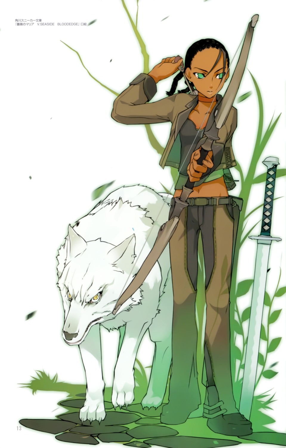 bara_no_maria, bunbun