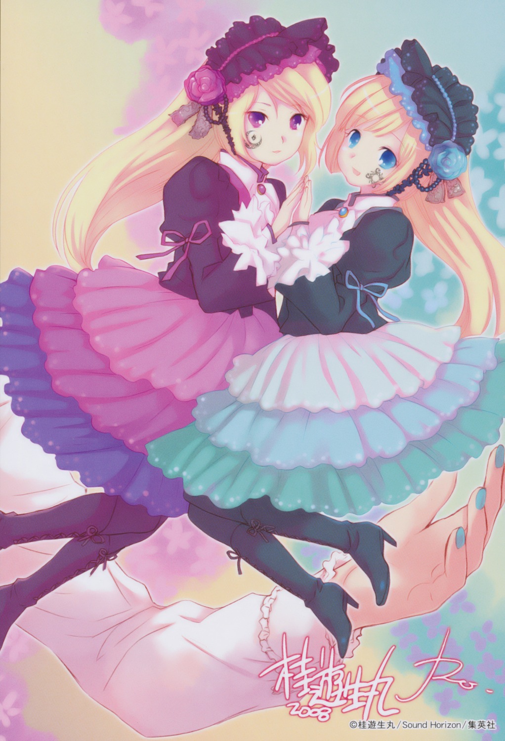 dmyo, hortense, pantyhose, sound_horizon, violette