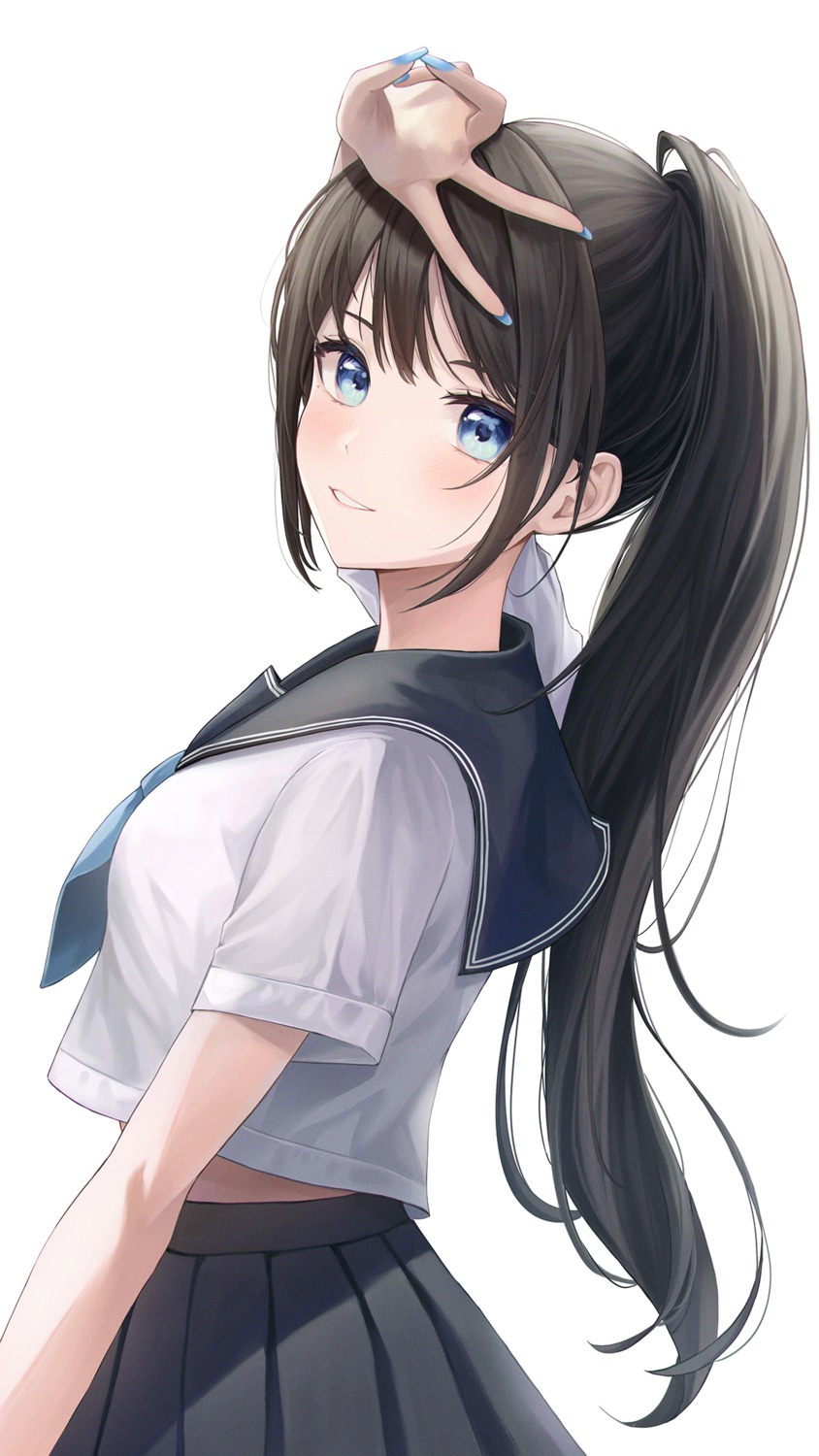 kottungyang, seifuku