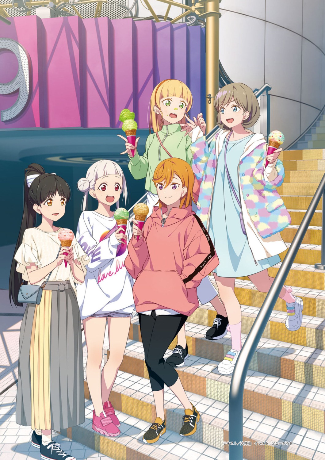 2c=galore, arashi_chisato, dress, hazuki_ren, heanna_sumire, love_live!_(series), love_live!_superstar!!, shibuya_kanon