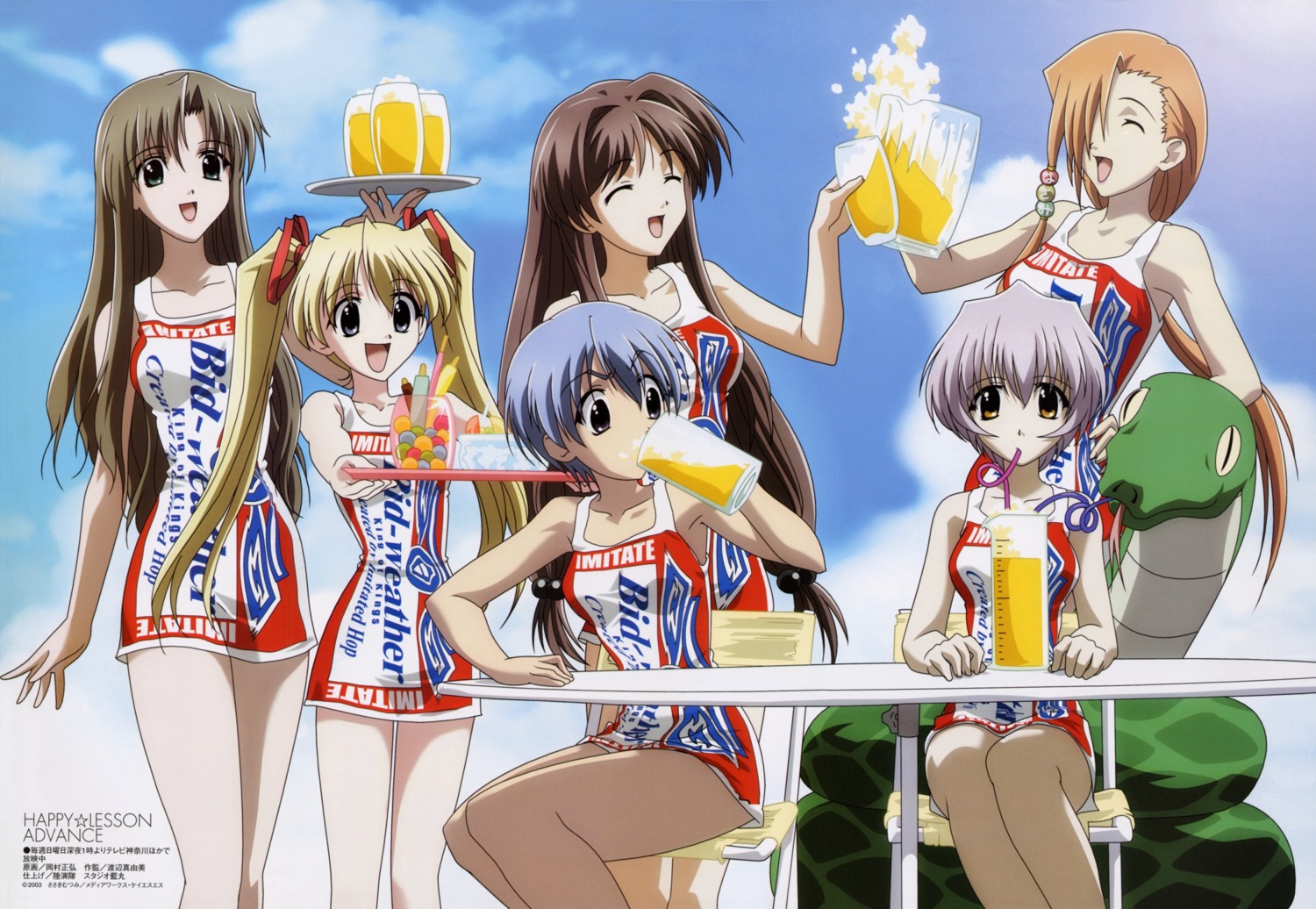 dress, gokajou_satsuki, happy_lesson, happy_lesson_advance, ichimonji_mutsuki, ninomai_kisaragi, okamura_masahiro, sanzein_yayoi