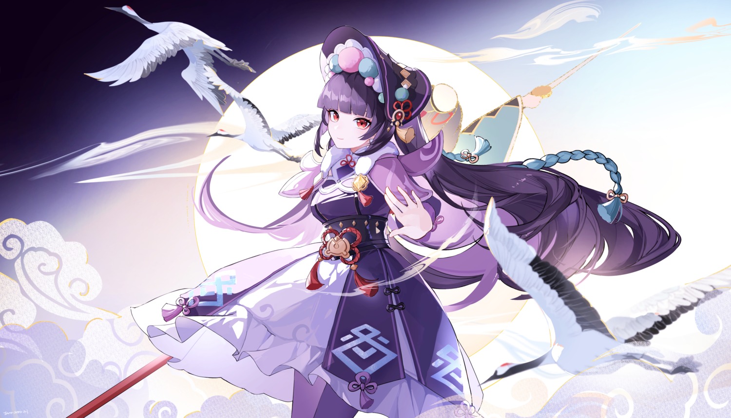 asian_clothes, crackingtaro, genshin_impact, pantyhose, weapon, yun_jin