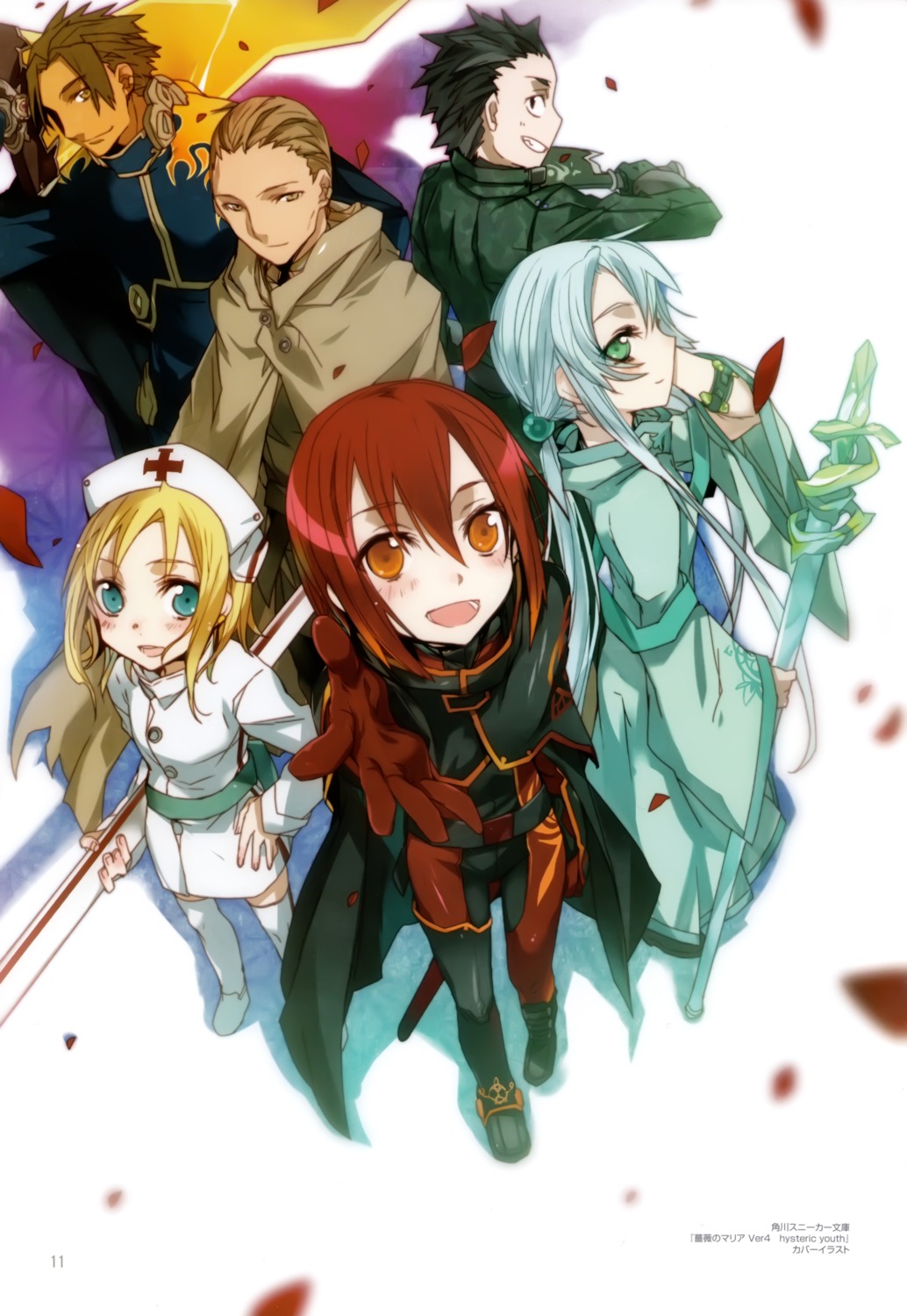 bara_no_maria, bunbun, nurse, uniform