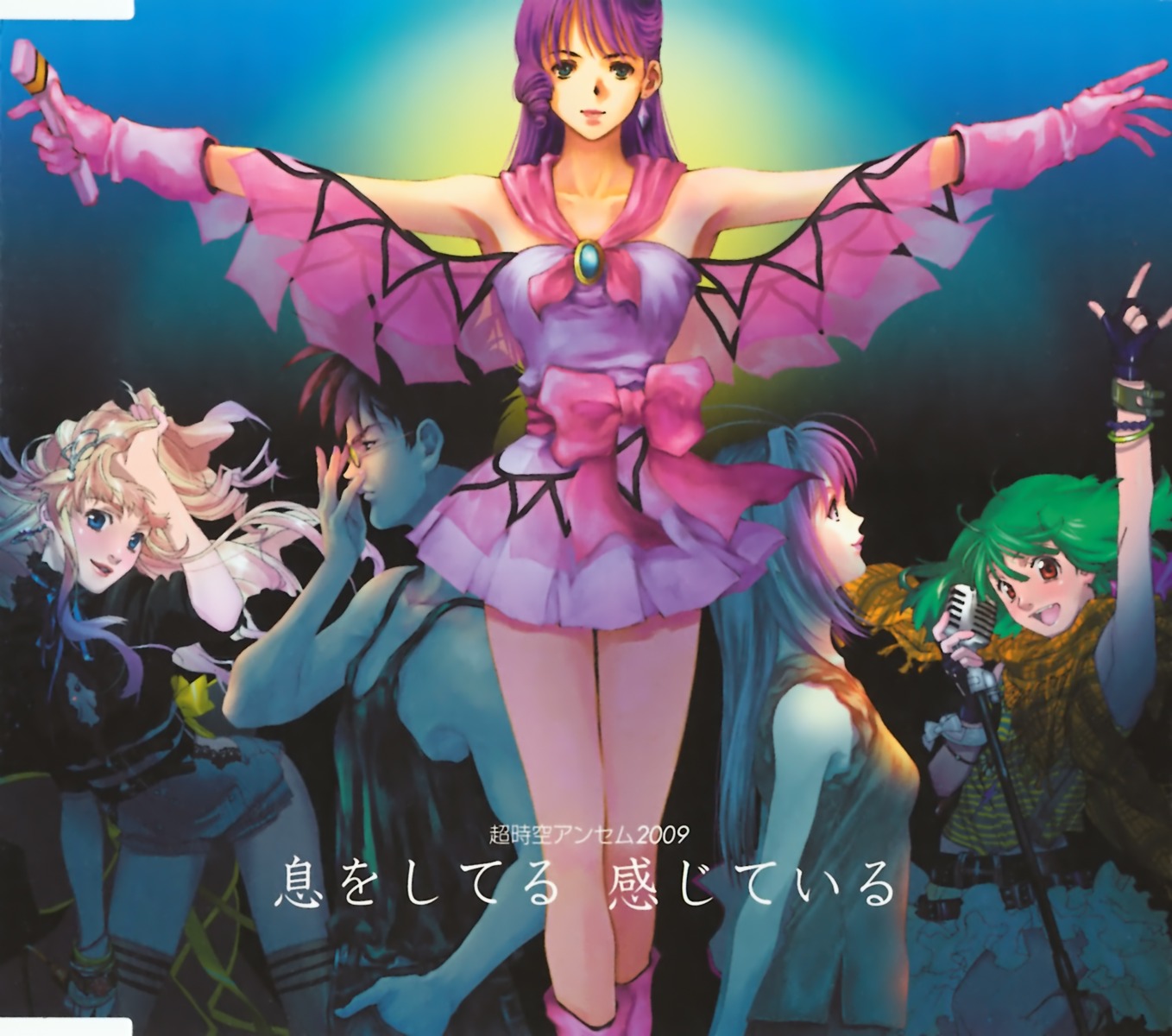 disc_cover, ebata_risa, lynn_minmay, macross, macross_7, macross_frontier, mikimoto_haruhiko, mylene_flare_jenius