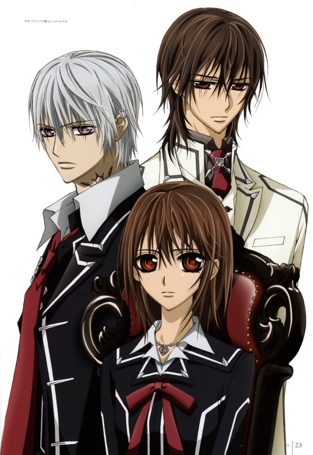 cross_yuuki, kiryuu_zero, kuran_kaname, nishida_asako, vampire_knight