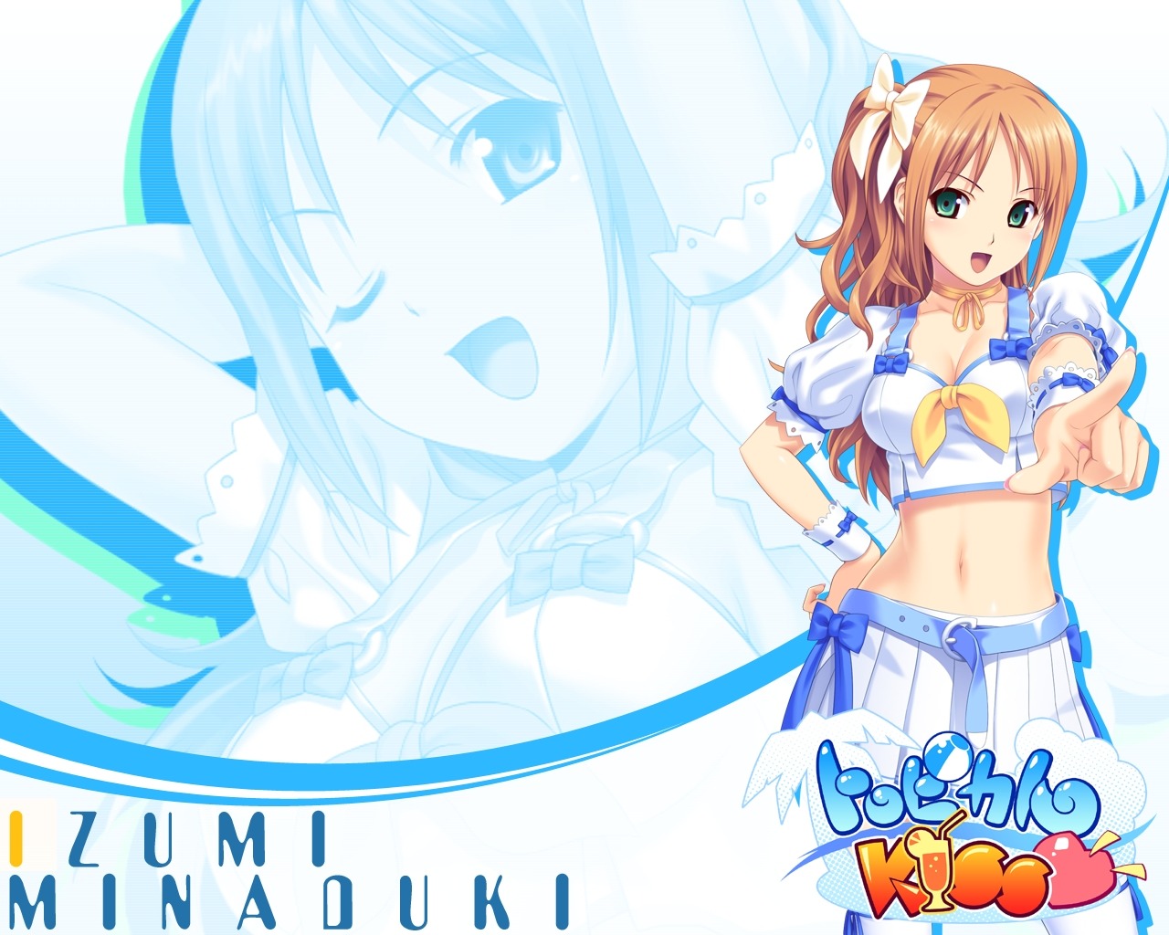 cleavage, koutaro, minazuki_izumi, tropical_kiss, twinkle, wallpaper