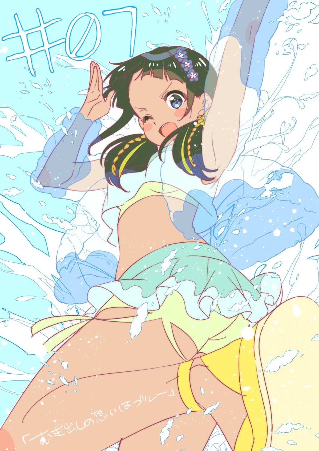ass, see_through, selection_project, tagme, yodogawa_ao