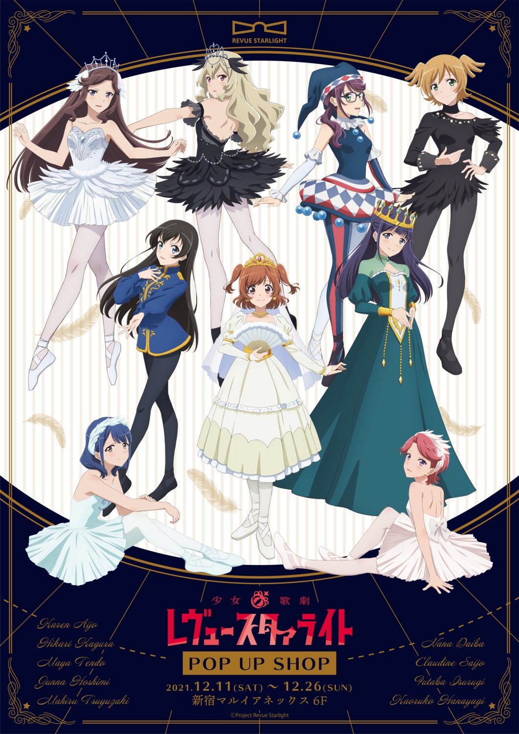 aijou_karen, daiba_nana, dress, hanayagi_kaoruko, hoshimi_junna, isurugi_futaba, kagura_hikari, megane