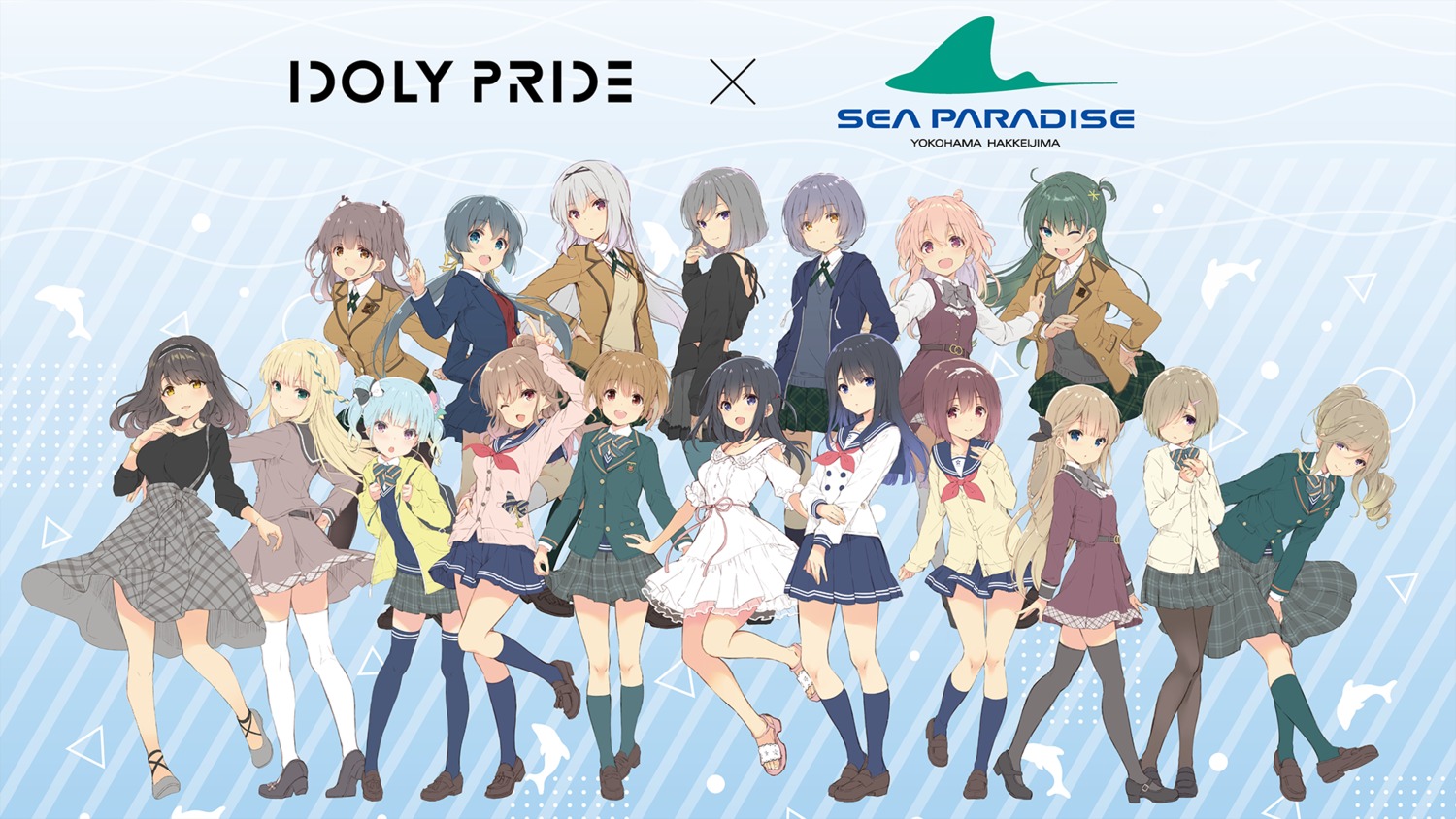 akazaki_kokoro, dress, hayasaka_mei, heels, hyoudou_shizuku, ibuki_nagisa, ichinose_rei, idoly_pride