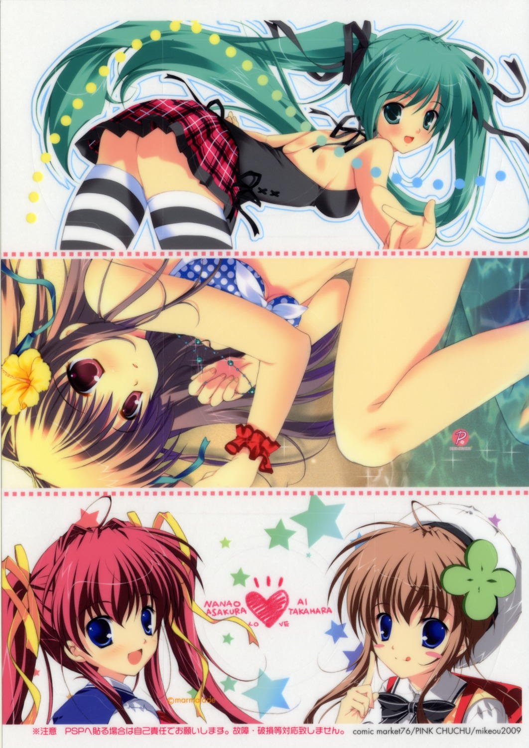 asakura_nanao, hatsune_miku, lyrical_lyric, mikeou, miraroma, pink_chuchu, seifuku, swimsuits