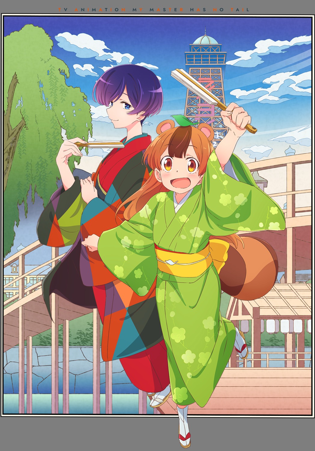 animal_ears, daikokutei_bunko, kimono, mameda, tagme, tail, uchi_no_shishou_wa_shippo_ga_nai