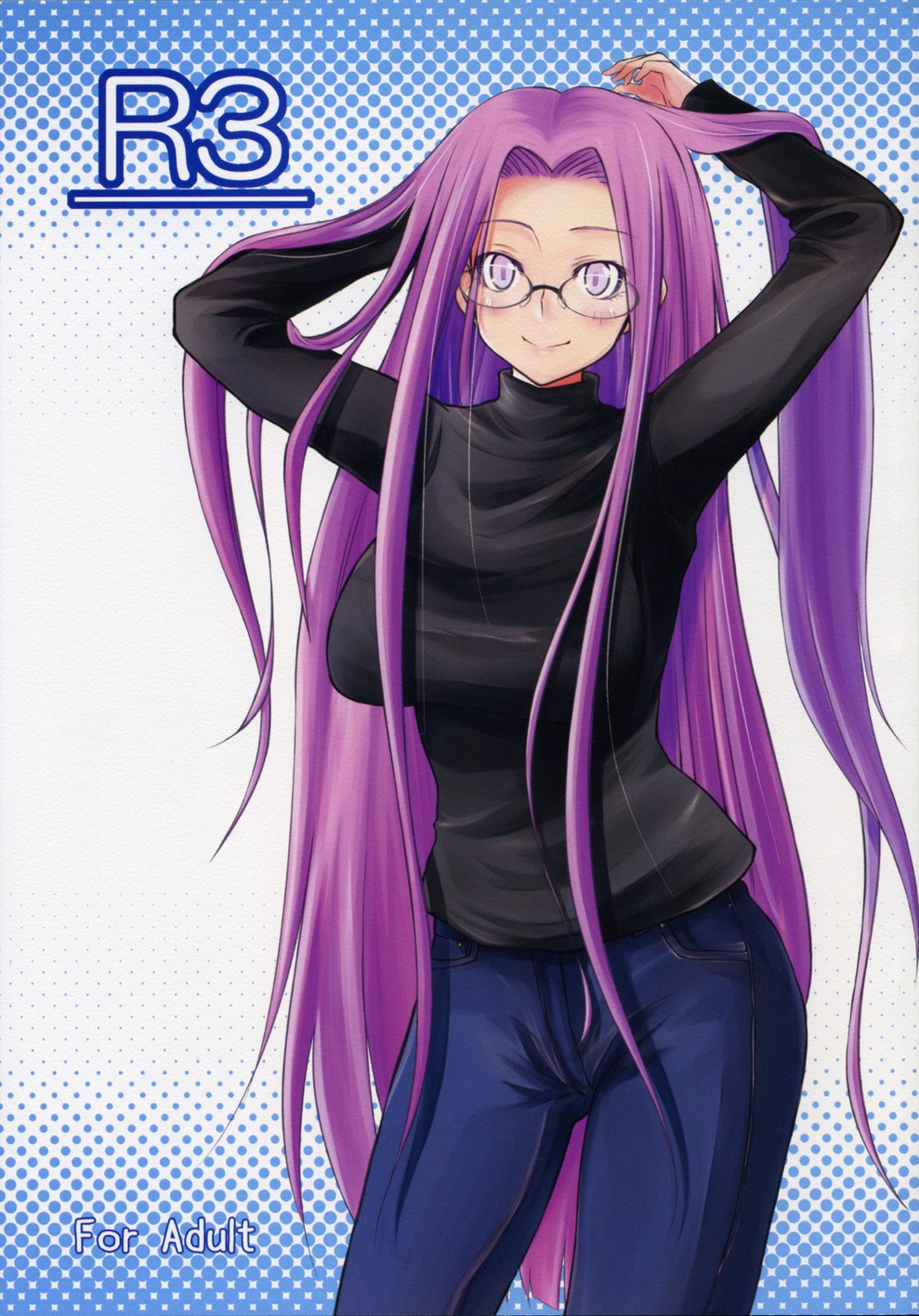 dry, fate/hollow_ataraxia, fate/stay_night, medusa_(fate), megane, paper_texture, shirakaba_doori