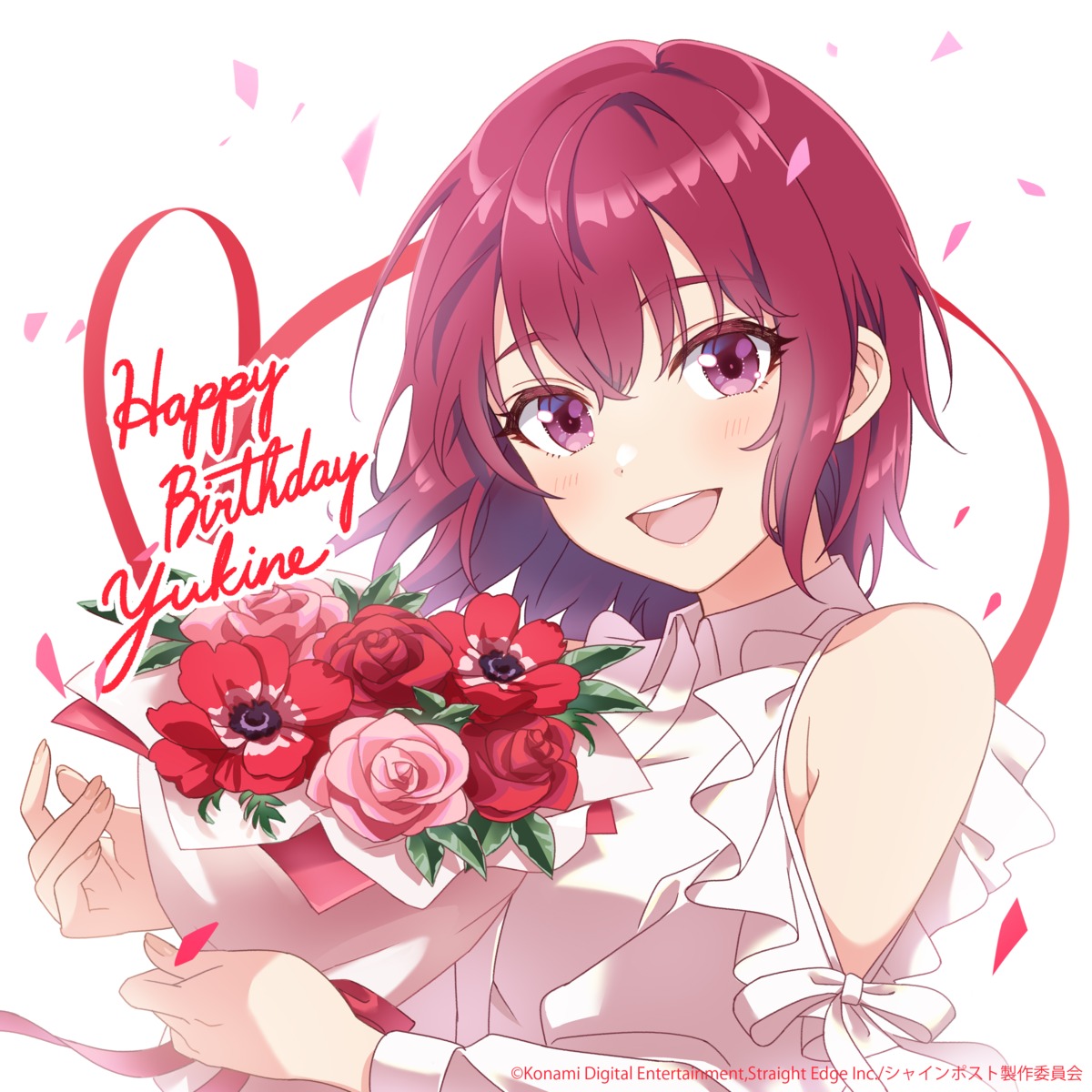 gionji_yukine, shine_post, tagme